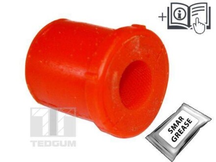 Фото 3 - Капот (кузов) TEDGUM 00397016