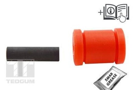 Фото 3 - Автозапчастина TEDGUM 00447720