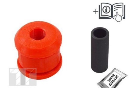 Фото 2 - Автозапчастина TEDGUM 00447945