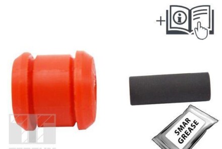 Фото 3 - Автозапчастина TEDGUM 00447945