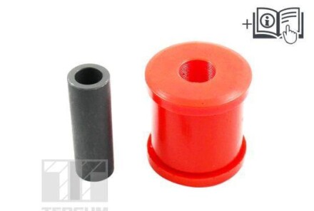 Фото 2 - Автозапчастина TEDGUM 00447946