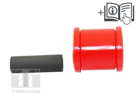 Фото 3 - Автозапчастина TEDGUM 00447946