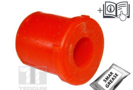 Фото 3 - Ресора TEDGUM 00467019