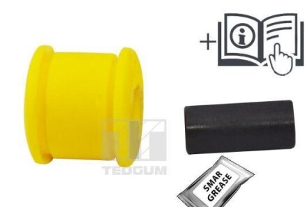 Фото 3 - Сайлентблок рычага TEDGUM 00467463