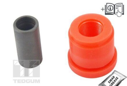 Фото 2 - Автозапчастина TEDGUM 00467831