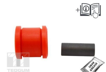 Фото 3 - Автозапчасть TEDGUM 00467835