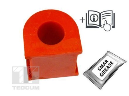 Фото 2 - Втулка стабилизатора TEDGUM 01146919