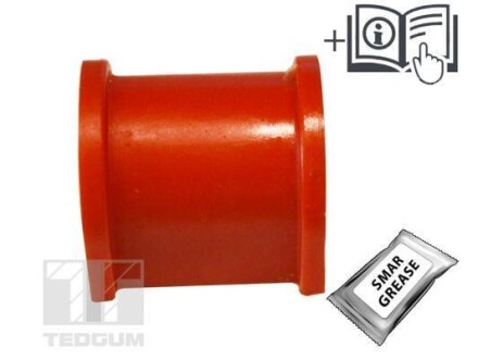 Фото 3 - Втулка стабилизатора TEDGUM 01146919