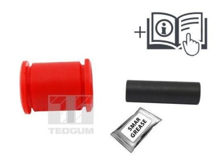 Фото 3 - Капот (кузов) TEDGUM 01147479