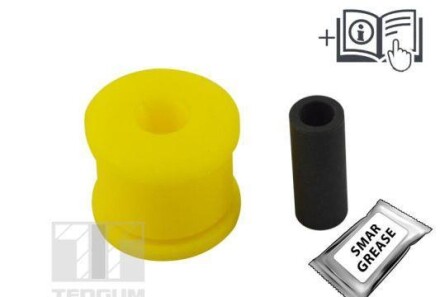 Фото 2 - Сайлентблок важеля TEDGUM 01147565