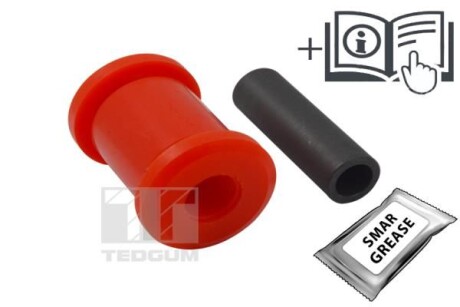 Фото 2 - Ресора TEDGUM 01149310