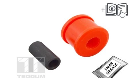 Фото 3 - Сайлентблок важеля TEDGUM TED35726