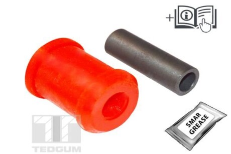 Втулка підвіски - TEDGUM TED36985
