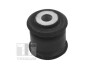 Картридж опори двигуна - ((EH443904XA, EH443904XB, EH443904XC, TD863904XA, TD863904XD)) TEDGUM TED50030 (фото 2)