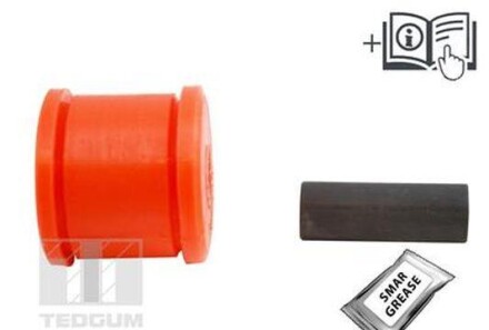 Фото 3 - Сайлентблок рычага TEDGUM TED58235