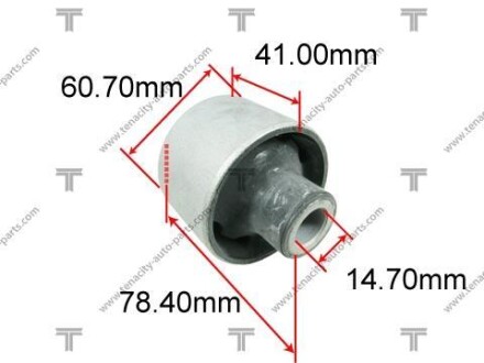 Сайлентблок рычага ford escape 01- - ((4L8Z3078R, EC0134300N)) TENACITY AAMFO1020