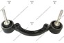 Опора двигателя toyota rav4 94-00 - ((5238042071, 5238042010, 5238042070)) TENACITY ADMTO1002 (фото 1)