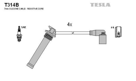 В/в провода Chery Tiigo 1.8-2.0 - TESLA T314B