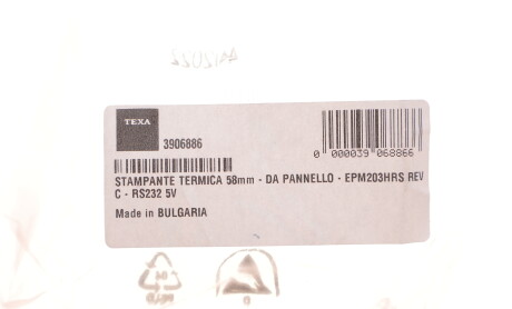 Фото 2 - Автозапчасть TEXA 3906886