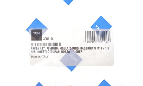 Фото 2 - Автозапчастина TEXA 3907104