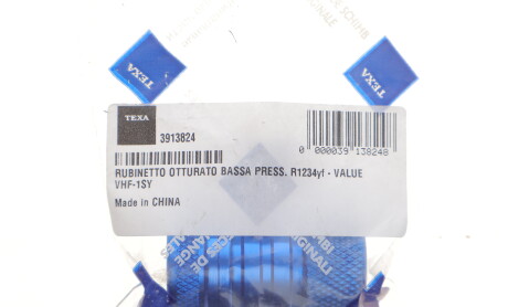 Фото 2 - Автозапчасть TEXA 3913824