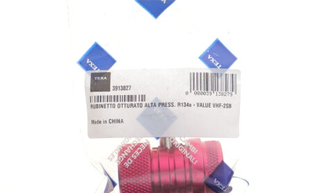 Фото 2 - Автозапчасть TEXA 3913827