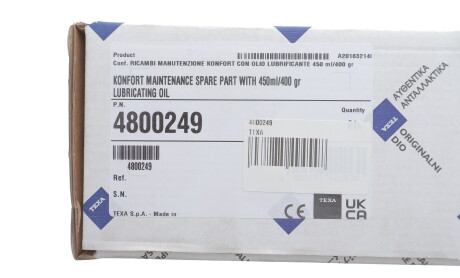 Фото 2 - Автозапчастина TEXA 4800249