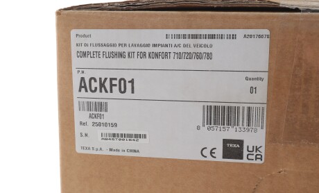 Фото 2 - Автозапчасть TEXA ACKF01