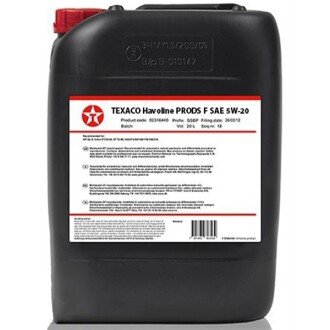 Моторное масло Havoline ProDS F 5W-20, 20 л - Texaco 804035HOE