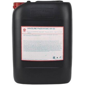 Моторное масло Havoline ProDS M 5W-30, 20 л - Texaco 804036HOE