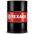 Моторна олива Havoline ProDS V 5W-30, 208 л - Texaco 804038DEE (фото 1)