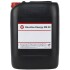 Моторное масло Havoline Energy 5W-30, 20 л - Texaco 840123HOE (фото 1)