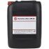 Моторна олива Havoline Ultra 5W-40, 20 л - Texaco 840310HOE (фото 1)