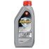 Моторное масло Havoline Ultra 5W-40, 1 л - Texaco 840310NKE (фото 1)