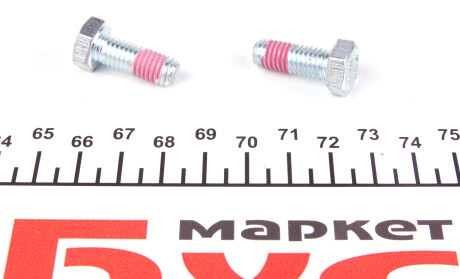 Фото 3 - Тормозные колодки TEXTAR 2016804