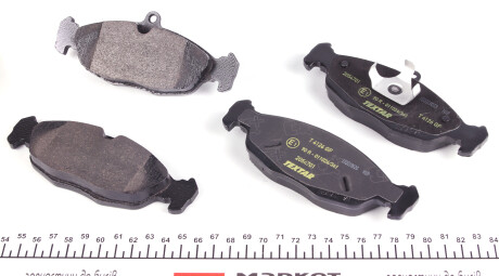 Фото 2 - Тормозные колодки TEXTAR 2054701