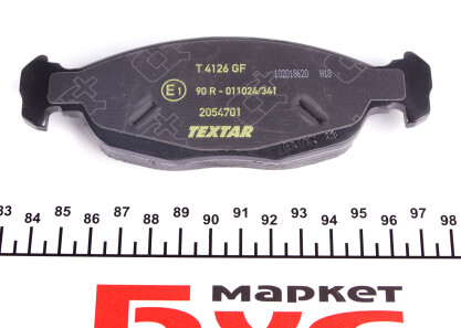 Фото 3 - Тормозные колодки TEXTAR 2054701