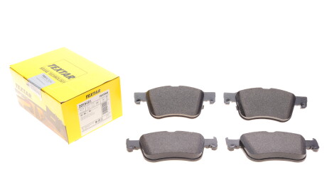 Фото 2 - Гальмівні колодки TEXTAR 2055601