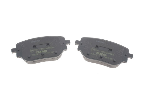 Фото 3 - Автозапчасть TEXTAR 2062501