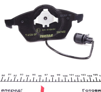Фото 5 - Гальмівні колодки TEXTAR 2067602