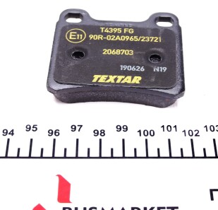 Фото 3 - Тормозные колодки TEXTAR 2068703