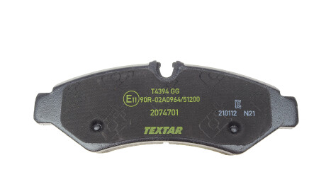 Фото 3 - Гальмівні колодки TEXTAR 2074701