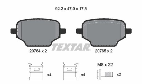 Комплект гальмівних колодок - (su001a8852, 39166045, 1635254980) TEXTAR 2076401