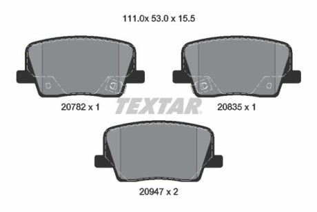 Комплект гальмівних колодок - TEXTAR 2078201