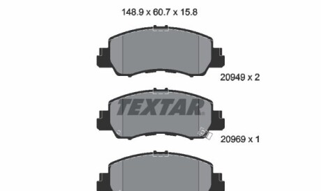 Комплект гальмівних колодок - (4605B481, 4605B607) TEXTAR 2094901