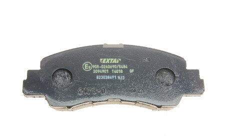 Фото 8 - Тормозные колодки TEXTAR 2094901