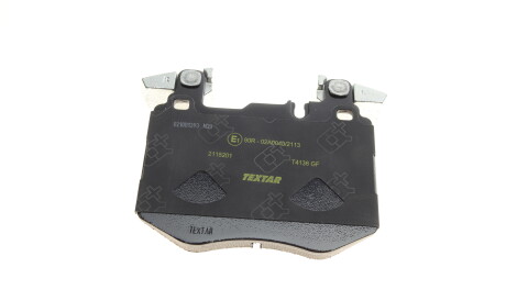 Фото 3 - Гальмівні колодки TEXTAR 2115201