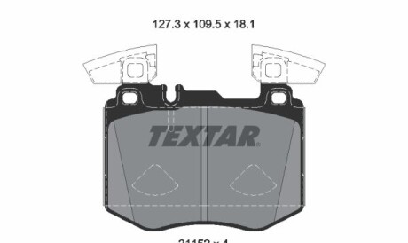 Комплект гальмівних колодок - TEXTAR 2115201