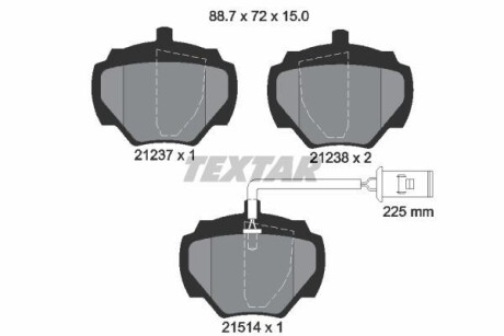 Комплект тормозных колодок, дисковый тормоз - TEXTAR 2123701