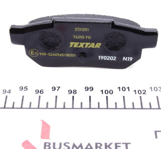 Фото 3 - Гальмівні колодки TEXTAR 2131201